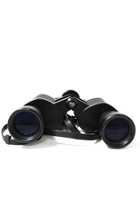 Nikon Nikon 8-16x40 Zoom Binocular with Case 5.2 Degree FOV (Pre-owned)