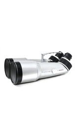 Miyauchi Miyauchi 77mm Binocular Telescope  BS-77 EXCEED 20×77mm 2.5° (Pre-owned) Miyauchi Miyauchi 77mm Binocular Telescope  BS-77 EXCEED 20×77mm 2.5° (Pre-owned)