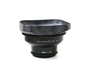 sony-vclhg0752-high-