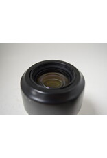 Minolta Minolta Maxxum AF 70-210mm Zoom Lens (Pre-owned) Minolta Minolta Maxxum AF 70-210mm Zoom Lens (Pre-owned)