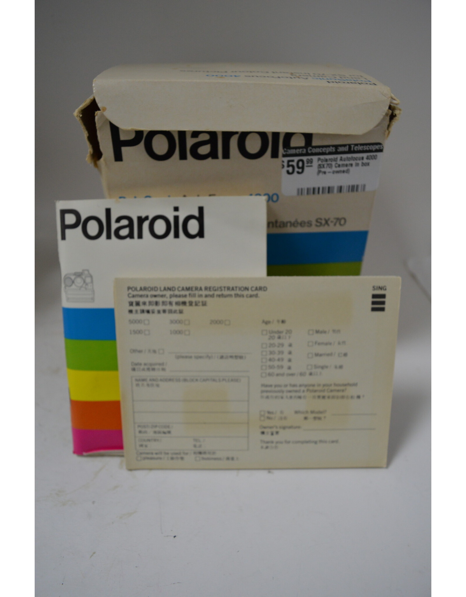 Polaroid Polaroid Autofocus 4000 (SX70) Camera in box (Pre-owned)