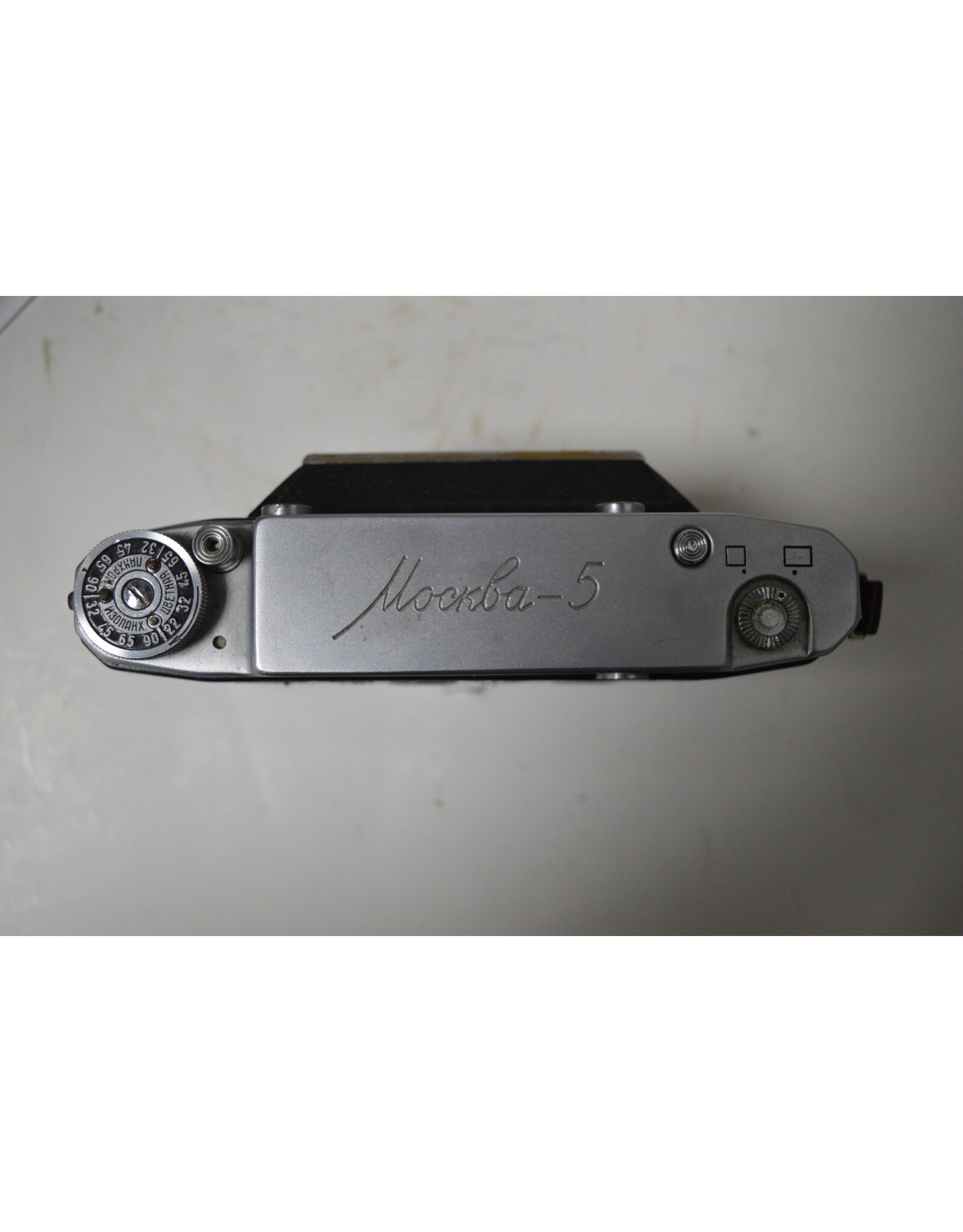 MOCKBA-5 (Moskva-5) Russian Medium Format 6x6 or 6x9 Film Camera