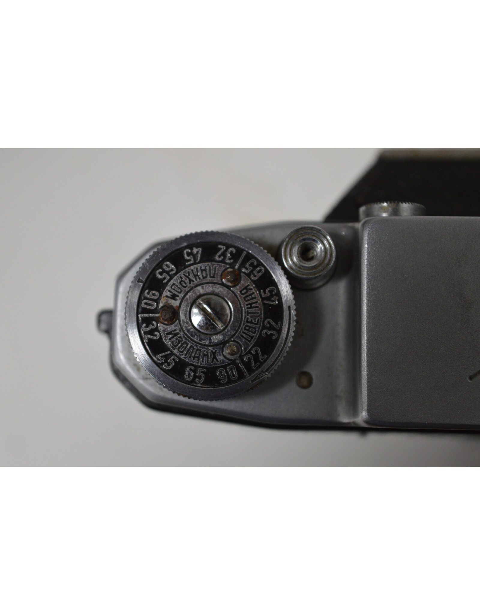 MOCKBA-5 (Moskva-5) Russian Medium Format 6x6 or 6x9 Film Camera