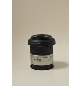 Minolta Minolta AF 28-80mm f3.5-5.6 for Sony A/Maxxum Cameras (Pre-owned)