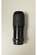 Vivitar Vivitar 70-210mm f4.5-5.6 Macro Lens for Pentax MF Bayonet Mount (Pre-owned)