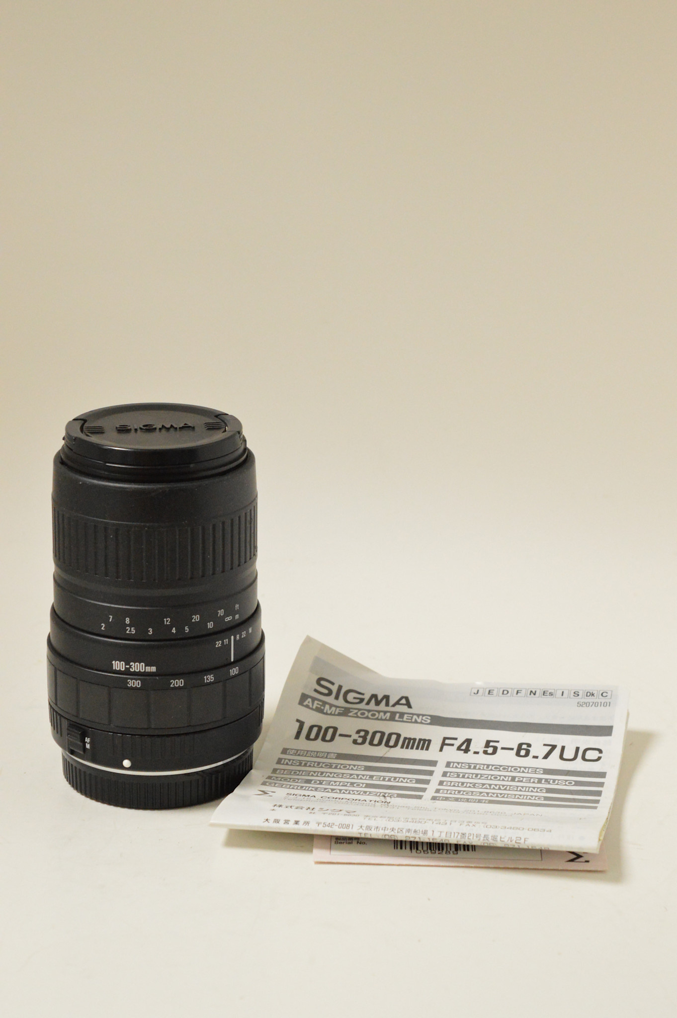 Sigma 100-300mm f4.5/6.7 For Canon EOS with Hood (Pre-owned