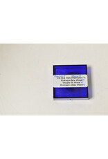 Lumicon Vintage Lumicon 1.25 Deep-Sky Light Pollution Nebula Filter (Pre-owned)
