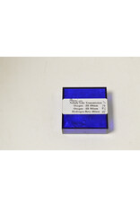 Lumicon Vintage Lumicon 1.25 UHC Ultra High Contrast Light Pollution Nebula Filter (Pre-owned)