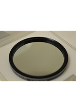 Optolong Optolong 2" L-eXtreme Dual Band 7nm HA/OIII Filter -  (Pre-owned)