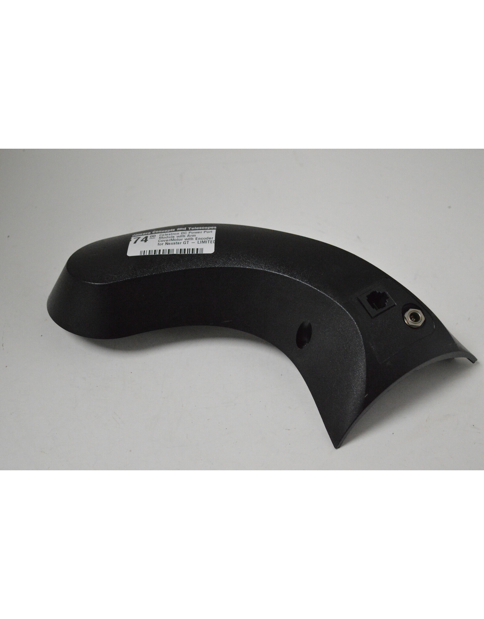 Celestron Celestron DC Power Port Modula with Arm CoverMotor with Encoder for Nexstar GT - LIMITED QUANTITIES)