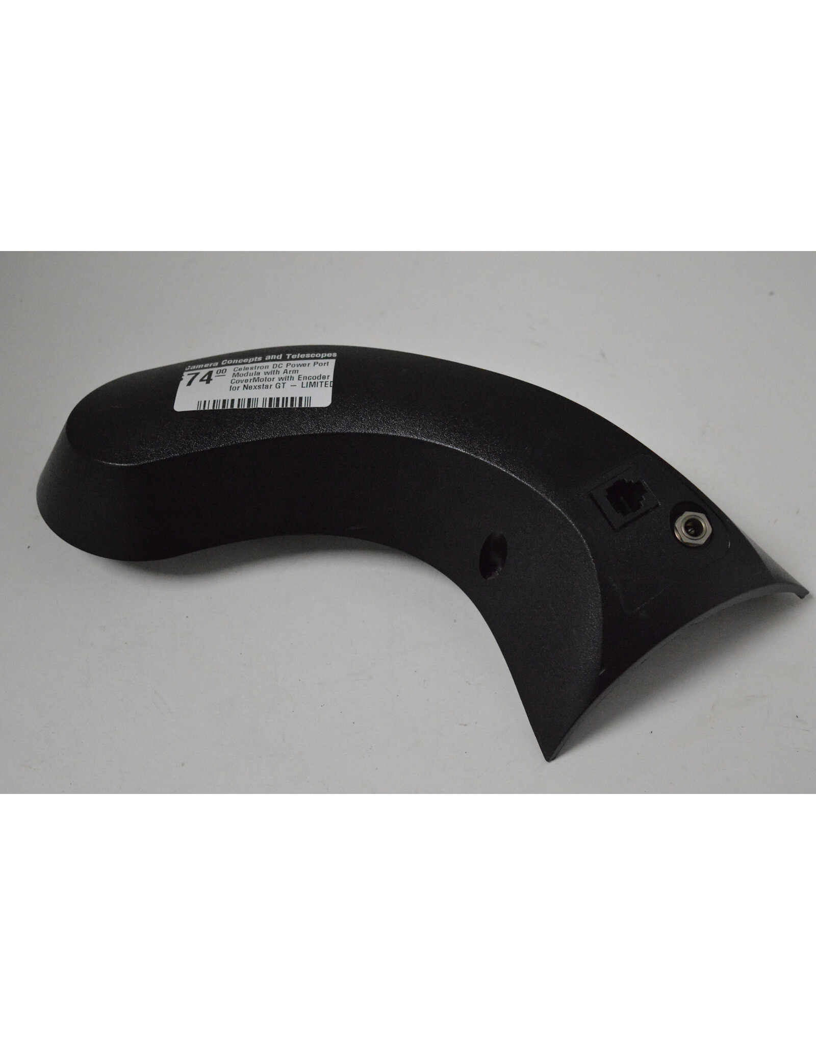 Celestron Celestron DC Power Port Modula with Arm CoverMotor with Encoder for Nexstar GT - LIMITED QUANTITIES)