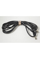 Pegasus Astro Arcturus Products 2.1m- 2.1m power cable 2 meters long