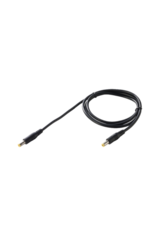 Pegasus Astro Pegasus Astro 2.1m- 2.1m power cables PACK OF 3 - CABL-2121 (LIMITED QUANTITIES)