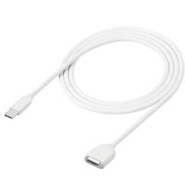 Vaonis Charging Cable for Vespera Telescope (59")