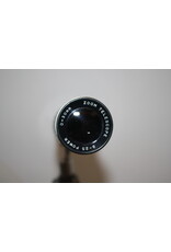 Monolux Monolux Telescope 8x-25x30mm Zoom Model 4374 Made in Japan (Pre-owned)