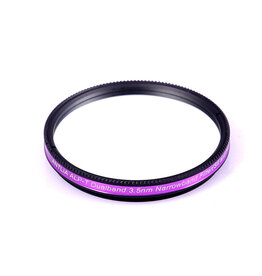 Antlia Antlia ALP-T dualband 3.5nm SII&H-beta Filter 2" Mounted