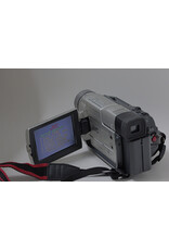JVC JVC GR-DVLU Silver 250X Digital Zoom Mini DV Camcorder