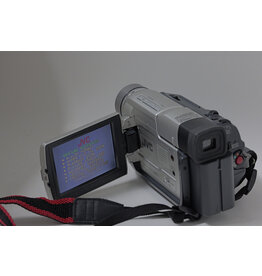 JVC JVC GR-DVLU Silver 250X Digital Zoom Mini DV Camcorder