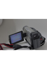 JVC JVC GR-DVLU Silver 250X Digital Zoom Mini DV Camcorder