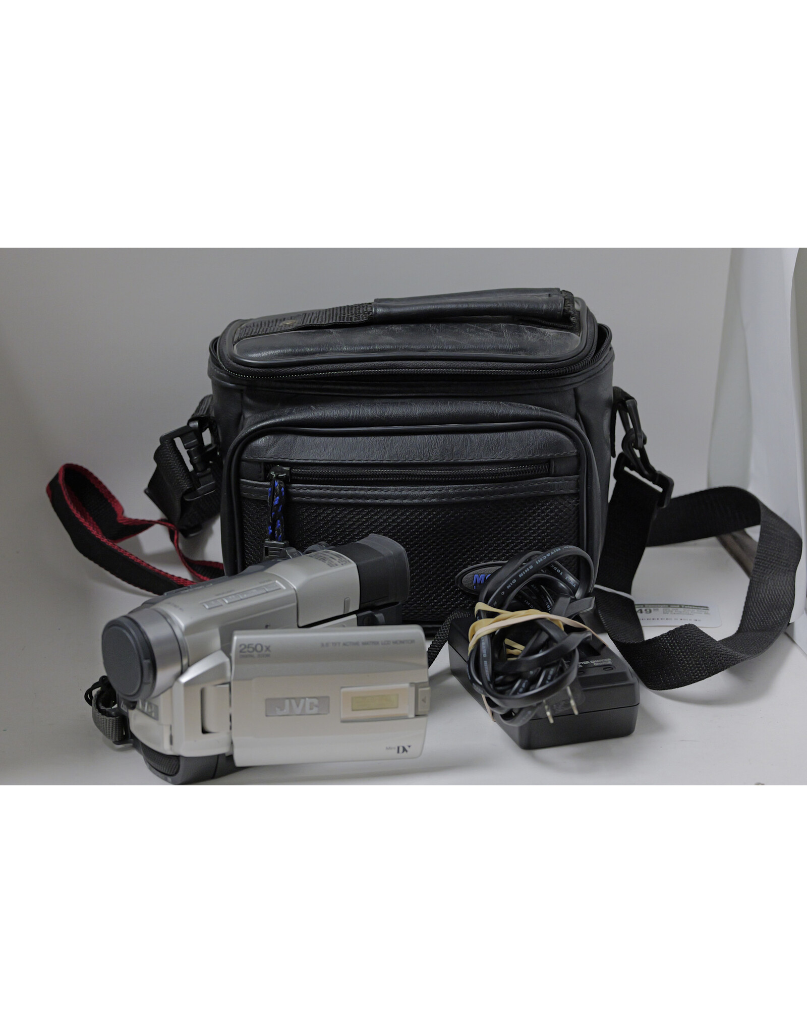 JVC JVC GR-DVLU Silver 250X Digital Zoom Mini DV Camcorder