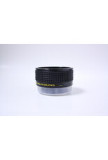 Meade MEADE Series 4000 6.3 Focal Reducer / Flattener JAPAN (Pre-owned)