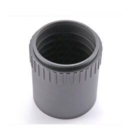 Baader Planetarium Baader Planetarium 80 mm M68 Extension Tube