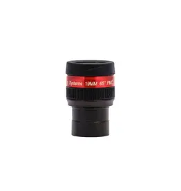 Lunt Lunt Flat Field Eyepiece 19mm