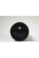 Nikkor Nikon AF Nikkor 70-300mm f/4-5.6 G Telephoto Zoom Lens (Pre-owned)