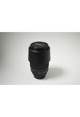 Nikkor Nikon AF Nikkor 70-300mm f/4-5.6 G Telephoto Zoom Lens (Pre-owned)