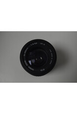 Sigma Sigma 70-210mm f/4-5.6 UC-II for Pentax AF  Excellent (Pre-owned) Sigma Sigma 70-210mm f/4-5.6 UC-II for Pentax AF  Excellent (Pre-owned)