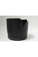 Canon Canon EF 70-200mm F/2.8 L IS II USM with Tripod Mount & Original Lens Hood (Pre-owned)