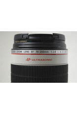 Canon Canon EF 70-200mm F/2.8 L IS II USM with Tripod Mount & Original Lens Hood (Pre-owned)