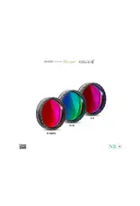 Baader Planetarium Baader 6.5nm Narrowband Filters- CMOS-optimized (H-alpha, O-III, S-11)