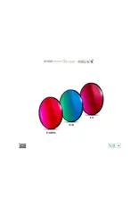Baader Planetarium Baader 6.5nm Narrowband Filters- CMOS-optimized (H-alpha, O-III, S-11)