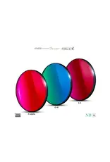 Baader Planetarium Baader 6.5nm Narrowband Filters- CMOS-optimized (H-alpha, O-III, S-11)