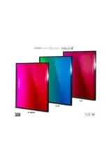 Baader Planetarium Baader 6.5nm Narrowband Filters- CMOS-optimized (H-alpha, O-III, S-11)