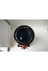 Sharpstar Sharpstar 76EDPH APO Refractor (Pre-Owned)