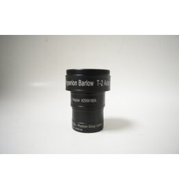 Baader Planetarium Baader Hyperion Zoom Barlow (Pre-owned-MINT!)