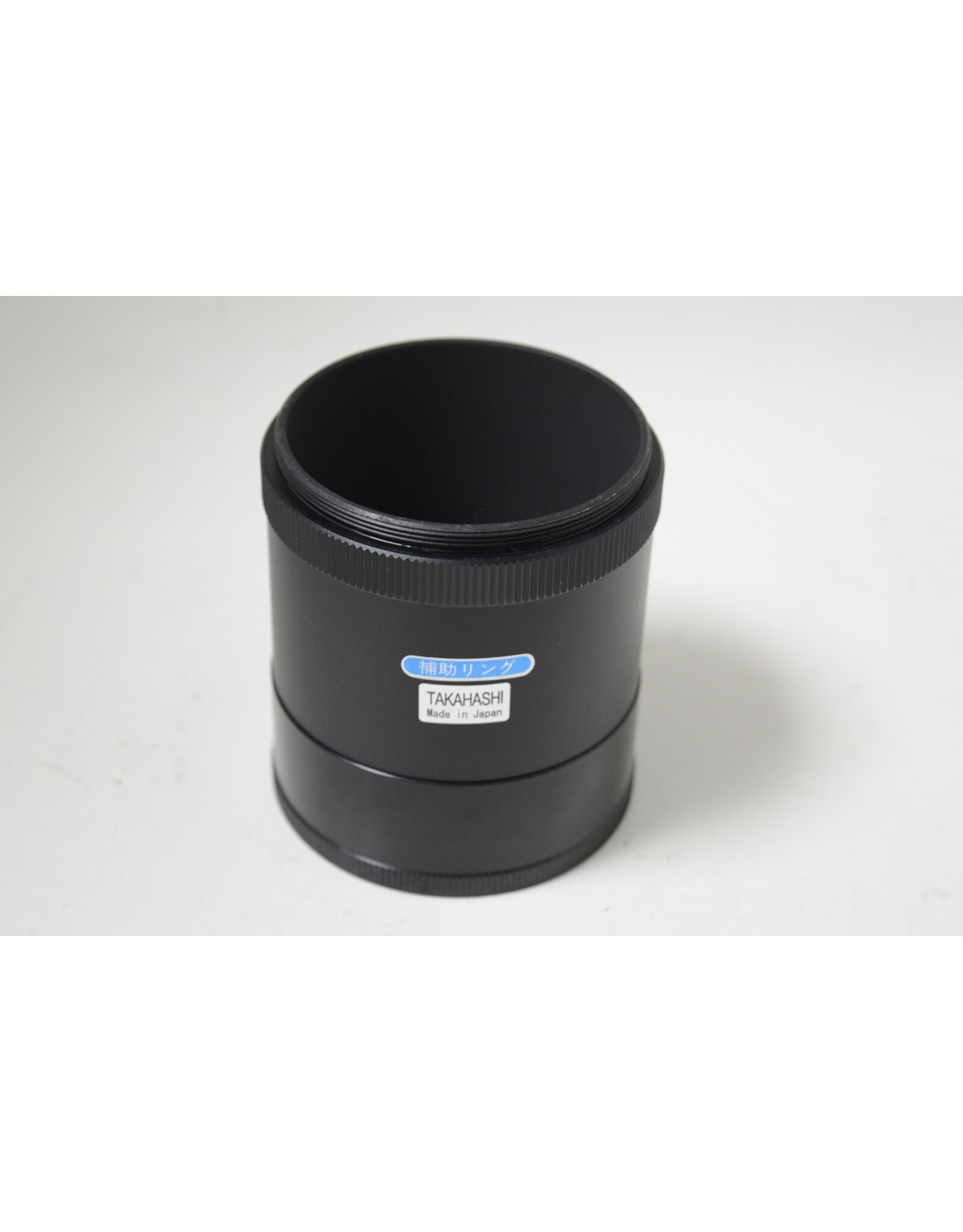 Takahashi Takahashi FSQ85 Baby-Q refractor (Pre-owned)