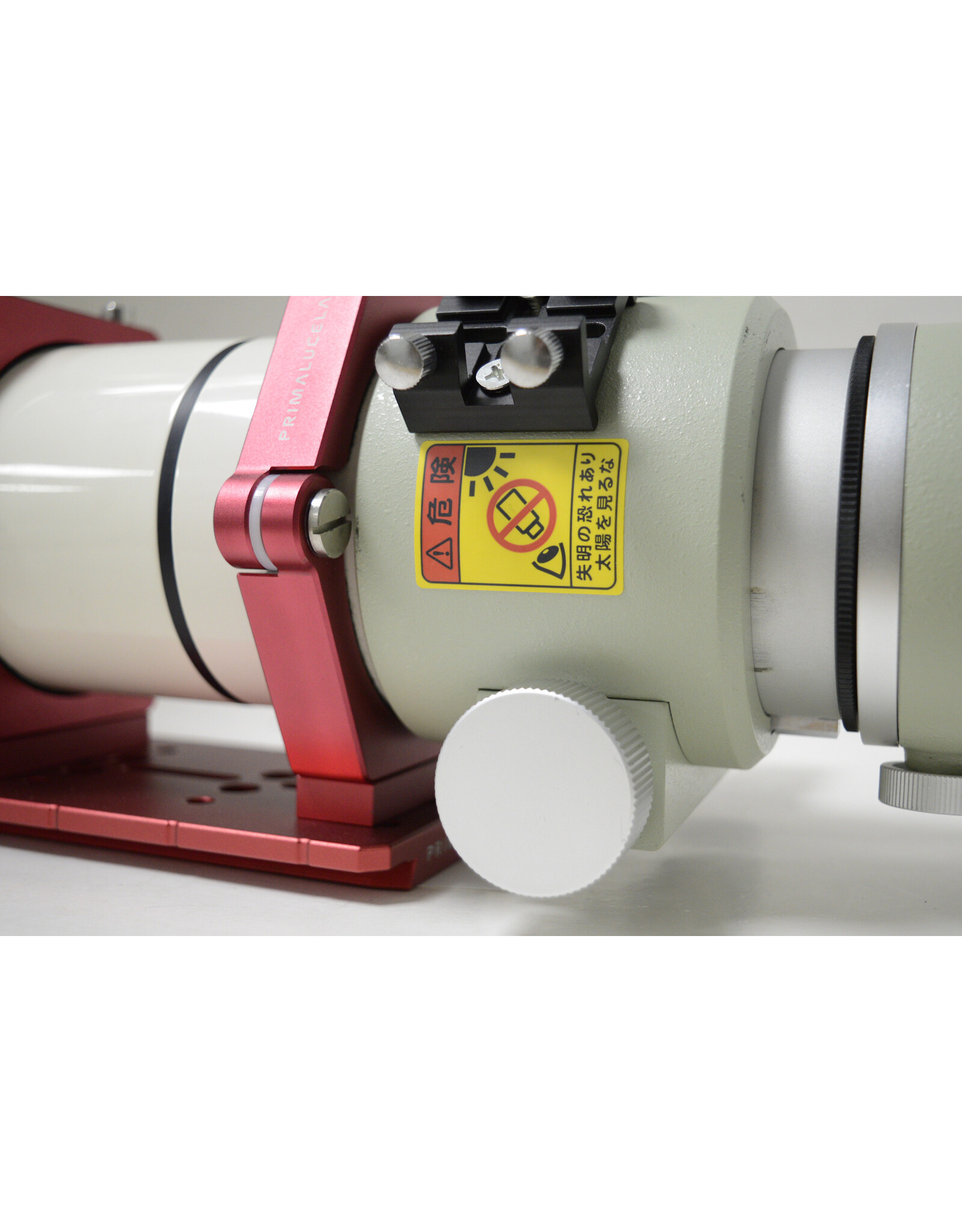 Takahashi Takahashi FSQ85 Baby-Q refractor (Pre-owned)