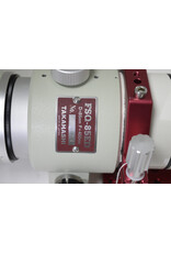 Takahashi Takahashi FSQ85 Baby-Q refractor (Pre-owned)