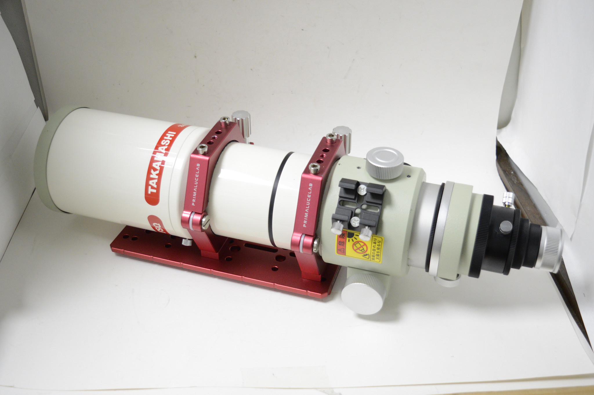 P.FSQ special pup① Takahashi FSQ85 Baby-Q refractor (Pre-owned) - Camera Concepts
