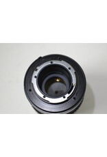 Chinar Chinar 135mm f2.8 Lens for Minolta MD Manual Focus Mount (Pre-owned)