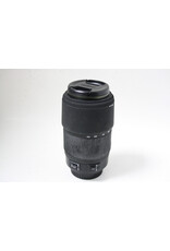 Sigma Sigma AF 70-300mm f4-5.6 DG OS for Canon EOS AF Mount