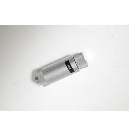 Arcturus Arcturus Illuminator Only (LIMITED QUANTITIES)