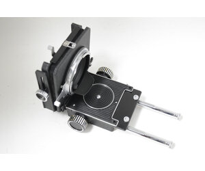 bronica-zenza-bronica-bellows-