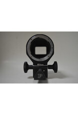 Nikon Nikon Bellows Focusing Attachment Model III for Nikon F Cameras (Pre-owned)
