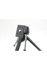 Bushnell Bushnell Solid Metal Tabletop Tripod ("Shooter's Stand Model") (Pre-owned)