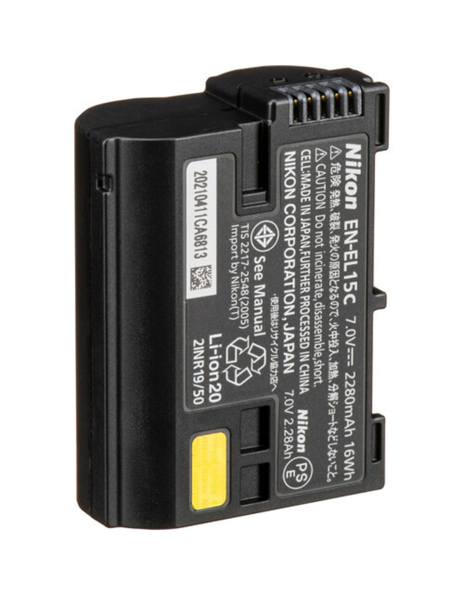 Nikon EN-EL15c Rechargeable Lithium-Ion Battery