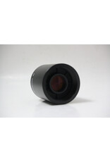 Rokinon Hi Definition 2x Multiplier  for all T2 Mount Telephoto Lenses